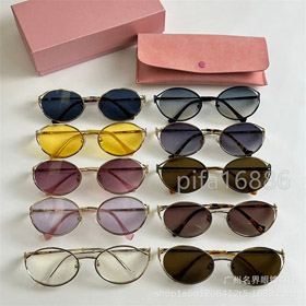 Miu Miu Sunglasses-4707  